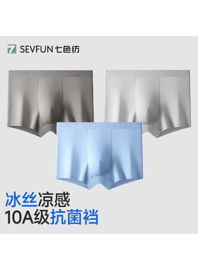 Qisefang Ice Silk Men's Underwear, Spring And Summer, 10a Antibacterial Seamless Breathable Boxer Briefs, Plus Size Shorts