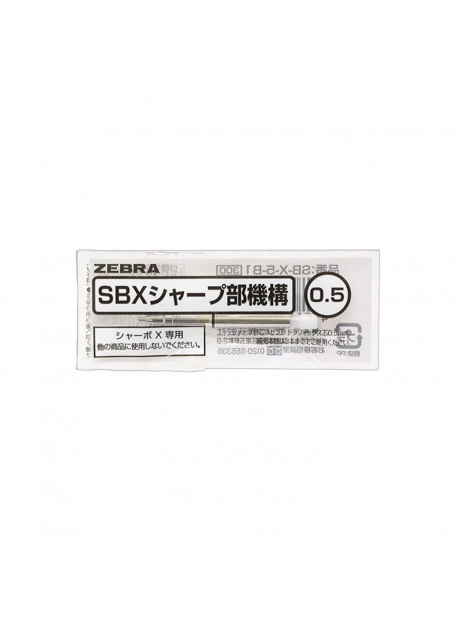 Zebra Sharbo X Refill Mechanical Pencil Unit, 0.5 Mm (Sb-X-5-B1) - Image 2
