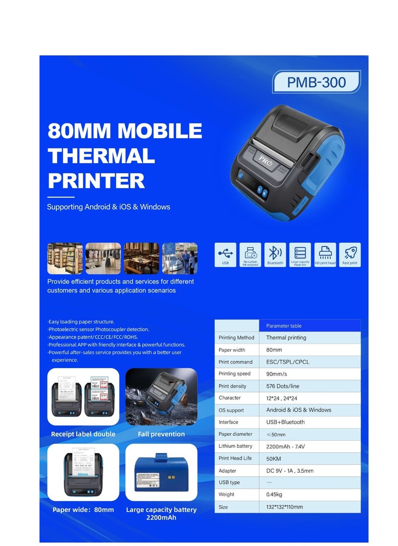 Terabyte - 80mm Receipt Printer Wireless BT Thermal Receipt Printer Mobile Bill Printer Compatible with Android/iOS/Windows System ESC/POS Print Command for Small Business Restaurant Retail PRINT BARCODE AND RECEDIPT ASLO - Image 1