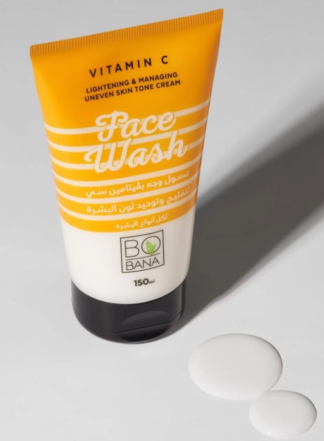 بوبانا غسول الوجه بفيتامين سي - لتفتيح البشرة وتوحيد لونها - 150 مل - لجميع أنواع البشرة - Image 3