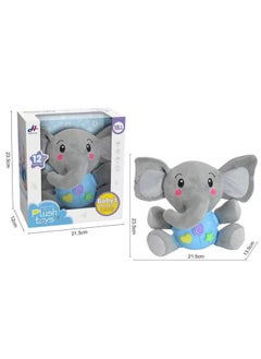 Generic Children's Plush Doll Sound And Light Singing Elephant Fox Duck Doll Cute Fun Small Animal Early Education Soothing Toy-Color:MF007691  - Image 1