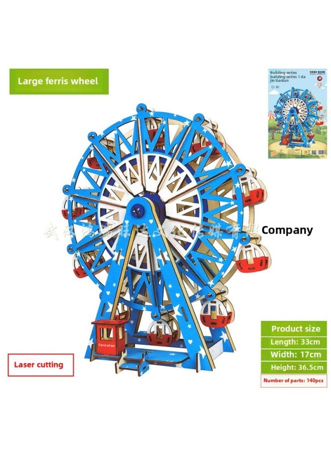 Laser Cutting Ancient Building Model Handmade Three-dimensional Wooden Puzzle Antique Series Toys Wholesale-Color:Large 9-piece Ferris Wheel (spliced Laser Board) - Image 1