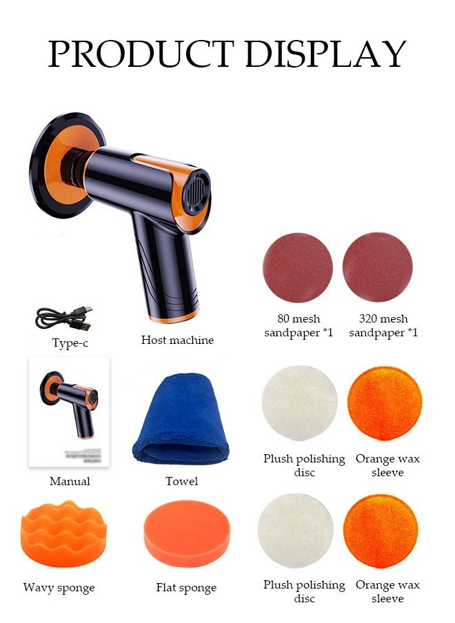 DUNISO - Wireless Charging Waxing Polisher,Multifunctional Polishing Machine，Grinding Dust Collector，Automatic Shoe Shining Machine，Two Levels Can Be Adjusted，Equipped With Sponge Discs，Suitable For Waxing Car Leather, Car Paint Surfaces, And Floor Surfaces - Image 1