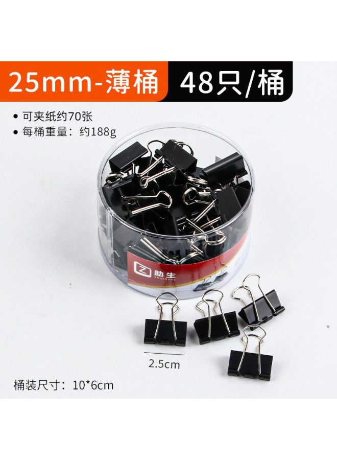 HELPS Stationery Colorful Long Tail Clip Office Supplies Dovetail Clip Metal Phoenix Tail Clip Black Bill Clip File Clip - Image 1