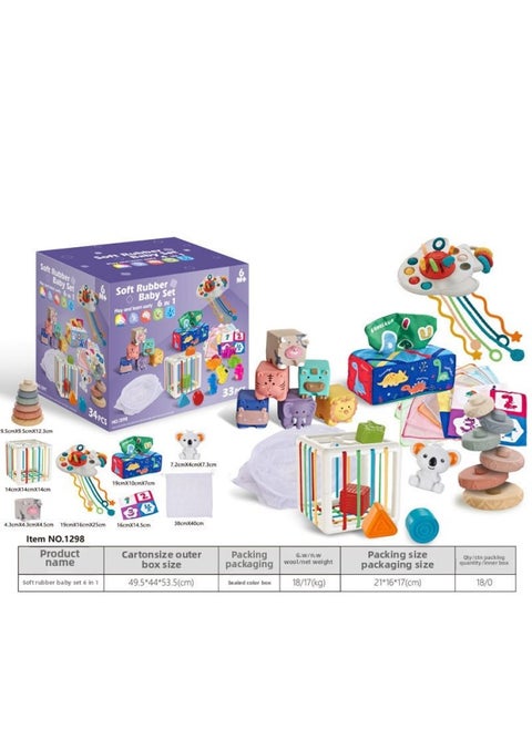 Export Baby Play Soft Glue Stacked Le Sessele Digital Animal Building Blocks Finger Doll Toy-Color:98 Soft Plastic Baby Set Combination 6 In 1
