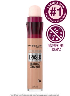 MAYBELLINE NEW YORK Instant Age Rewind Eraser Concealer 08 - Buff - pzsku/Z59669A7F86ECCD69B8BFZ/45/_/1739893821/53a57df7-7153-42a0-80c9-65ababa8de3c