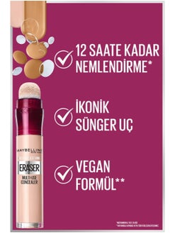 MAYBELLINE NEW YORK Instant Age Rewind Eraser Concealer 08 - Buff - pzsku/Z59669A7F86ECCD69B8BFZ/45/_/1739893831/fef25bca-18fc-4185-b5ff-8e08cb9ee5c2