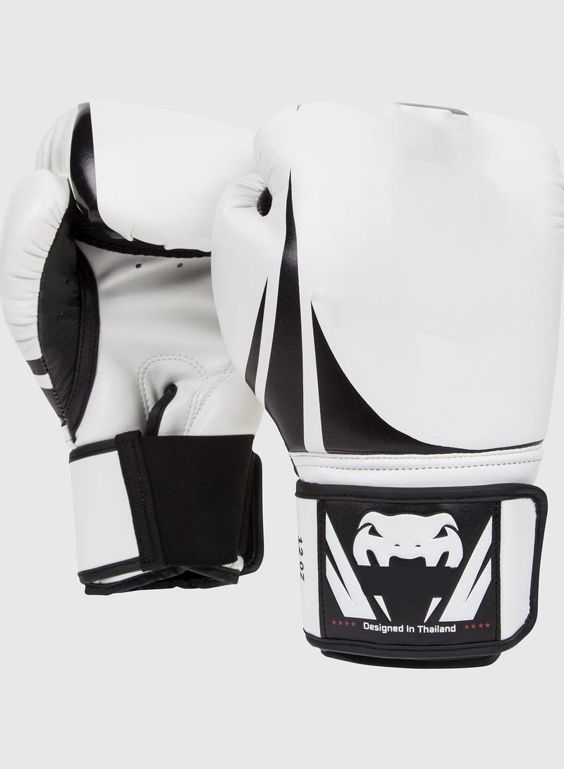 Challenger Boxing Gloves, Pair Of Full Finger Professional Boxing Gloves Black/White