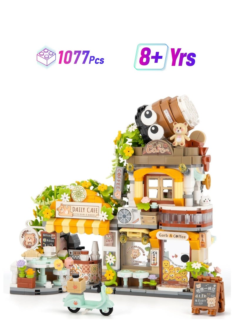 عام “مجموعة بناء مقهى على الشارع صغيرة، لعبة بناء حيوانات لطيفة، مجموعة بناء إبداعية، هدية إبداعية للبالغين من عمر 8-12 سنة.” - Image 1