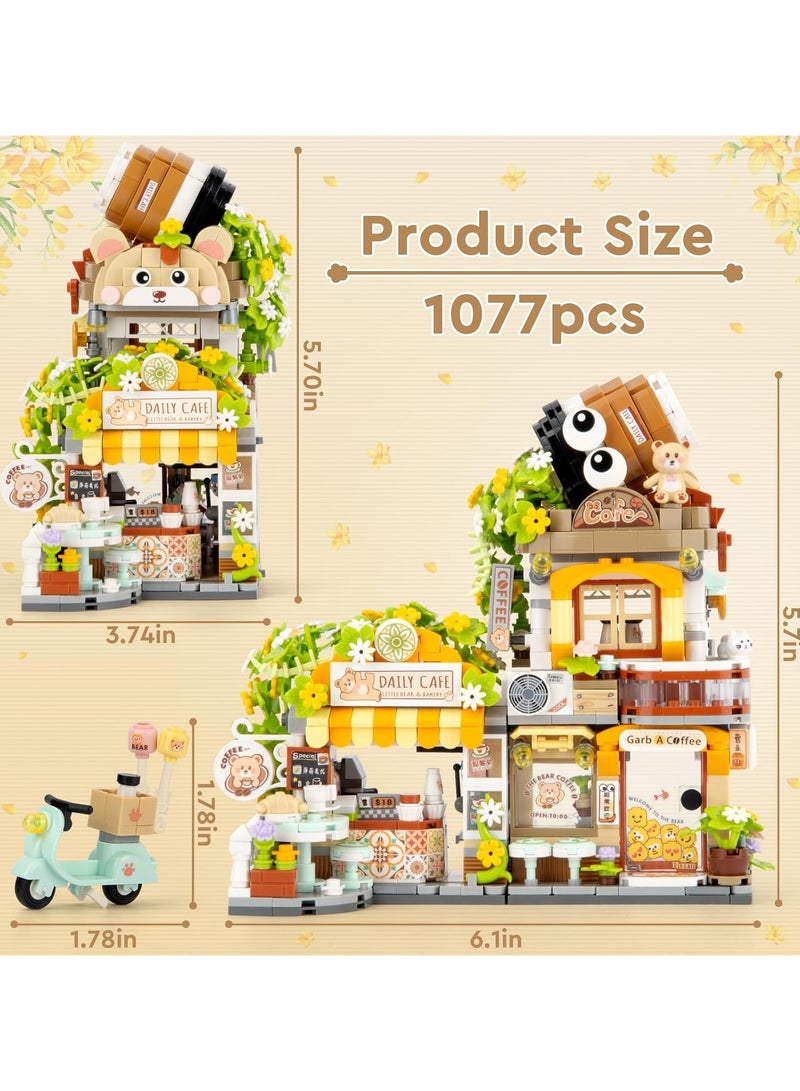 عام “مجموعة بناء مقهى على الشارع صغيرة، لعبة بناء حيوانات لطيفة، مجموعة بناء إبداعية، هدية إبداعية للبالغين من عمر 8-12 سنة.” - Image 4