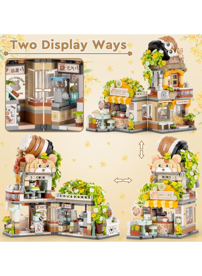 عام “مجموعة بناء مقهى على الشارع صغيرة، لعبة بناء حيوانات لطيفة، مجموعة بناء إبداعية، هدية إبداعية للبالغين من عمر 8-12 سنة.” - Image 5