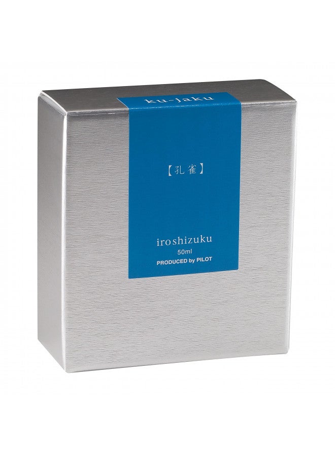 PILOT Iroshizuku Bottled Fountain Pen Ink, Ku-Jaku, Peacock (Turquoise) 50ml Bottle (69213) - Image 2