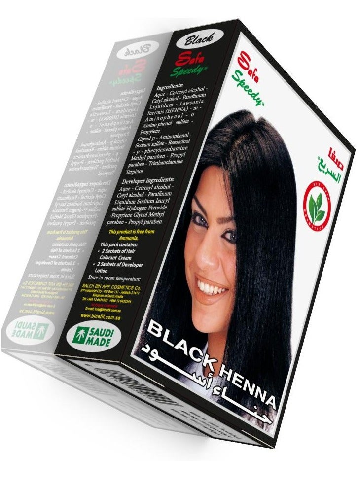 Safa Al Rapid Henna for quick hair dyeing black The package contains: 2 sachets of hair dye cream 2 sachets of developer lotion - Image 1