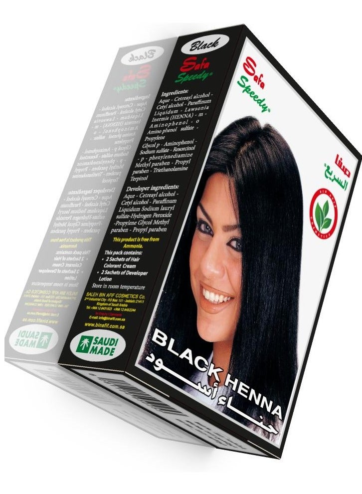 Safa Al Rapid Henna for quick hair dyeing black The package contains: 2 sachets of hair dye cream 2 sachets of developer lotion - Image 2
