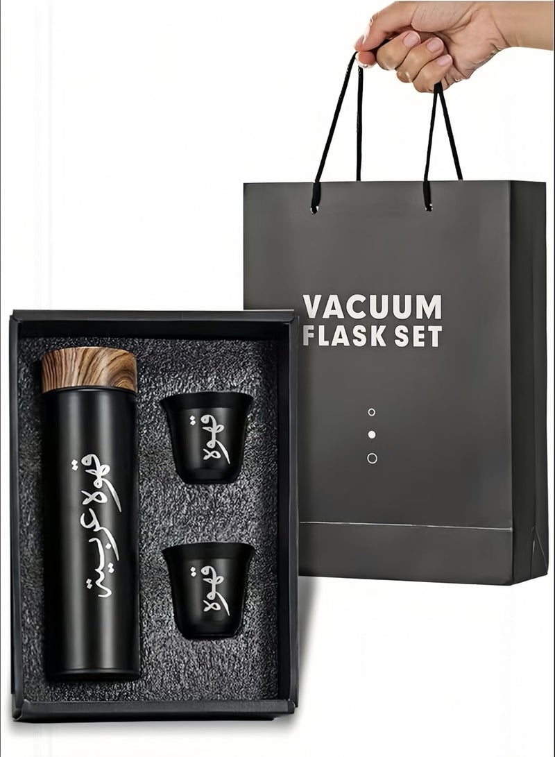 Beauenty Arabic Coffee Bottle With 2 Cups Set，Coffee Travel Mug Tumbler ， Stainless Steel Vacuum Insulated Thermos Cup with Spill Proof Lid(500ml) - Image 5