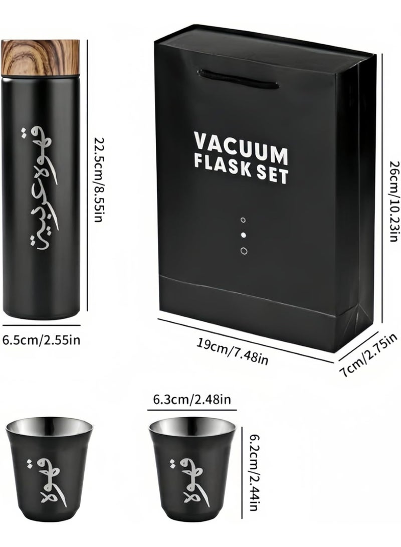 Beauenty Arabic Coffee Bottle With 2 Cups Set，Coffee Travel Mug Tumbler ， Stainless Steel Vacuum Insulated Thermos Cup with Spill Proof Lid(500ml) - Image 4
