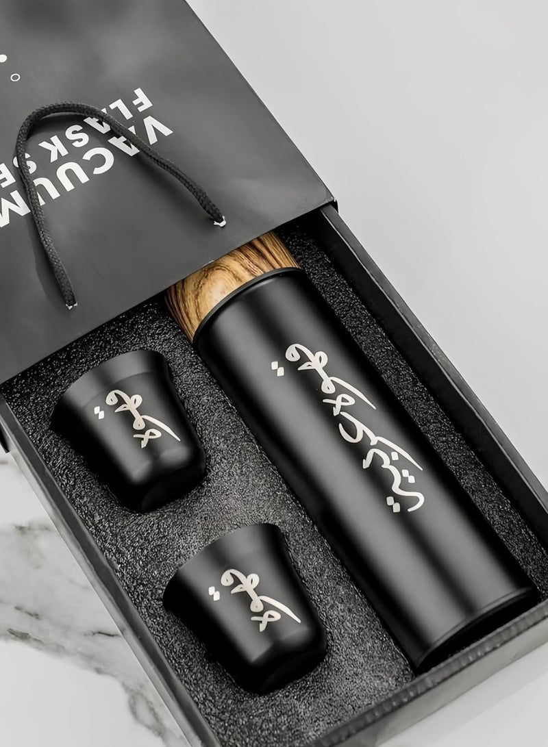 بيوينتي مقهى السفر القدح تمبلر - Image 2