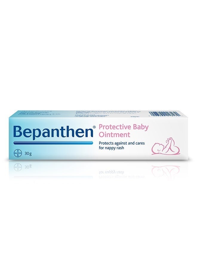 Bepanthen مرهم