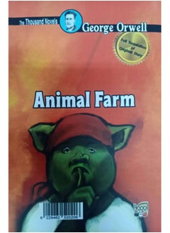 Animal Farm  - Image 2
