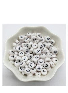 Grab Mantra Arabic Alphabet White Acrylic Beads 1000 Pcs For Friendship Bracelets,  Necklace,  Jewelry  Craft  - Image 1