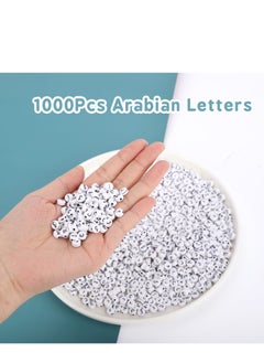 Grab Mantra Arabic Alphabet White Acrylic Beads 1000 Pcs For Friendship Bracelets,  Necklace,  Jewelry  Craft  - Image 2