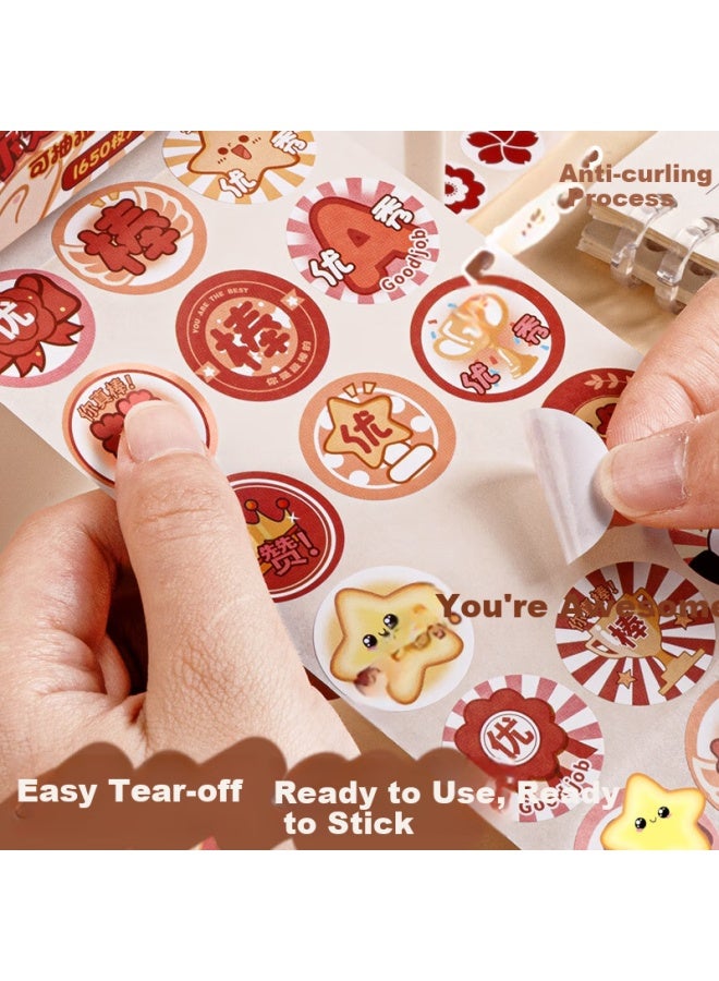 DEYUE Reward Stickers For Elementary School Students, Teacher Encouragement Stickers For Kids' Learning, Mini Cartoon Pull-out Praise Stickers For Kindergarten, First Grade Children - You're The Best 1650 S - Image 2