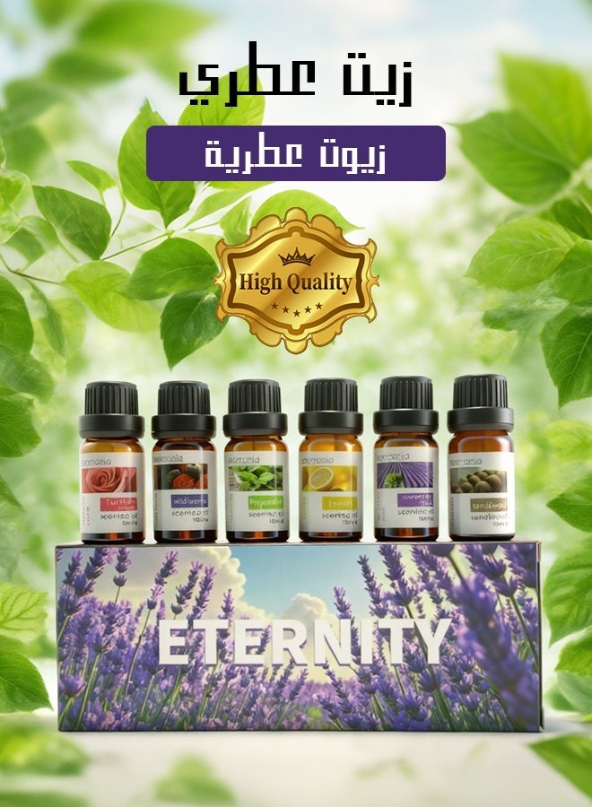 YHEU Essential Oils 6-Scent Blend Set, Best Aroma Oils for Diffusers, Humidifier, Necklace and Sachet, Aromatherapy Diffuser Oils for Aroma Scents Sets, The First Chose of essential oils for Home, High Quality Essential Oils Pack Gift. - Image 1
