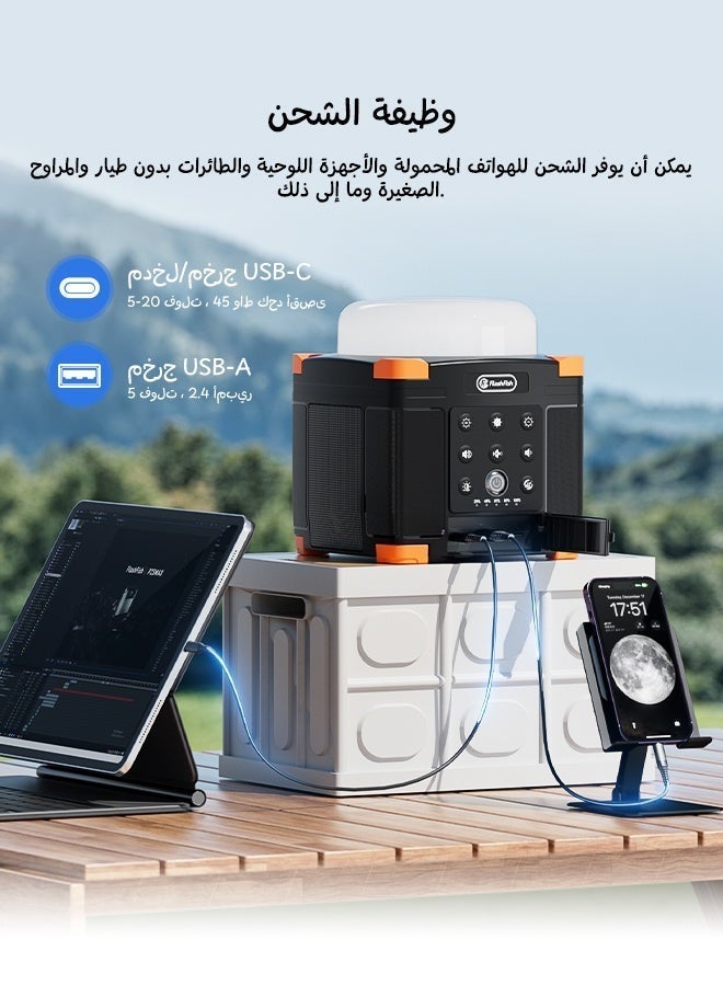 FlashFish Fl9-A - Portable Waterproof Speaker, Drop-Proof Bluetooth Speaker With Built-In Power Bank, Multi-Speaker Connection Via Bluetooth, Up To 48 Hours Playtime, Fast Charging, And Powerful Sound loud - Image 4