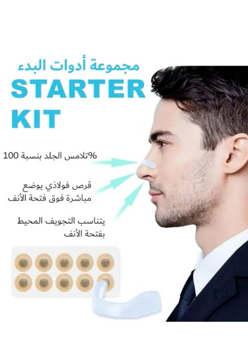 Gemini Snoring Strips Nasal Dilator 30 Pairs Breathing Nasal Dilator | 80% More Airway Opening Than Traditional Strips Anti Snoring Nasal Strips, Safe & Effective Nasal Patch, Better Breathing, Breathing Nasal Strips, Anti Snoring Equipment for Unisex for Home Use  - Image 3