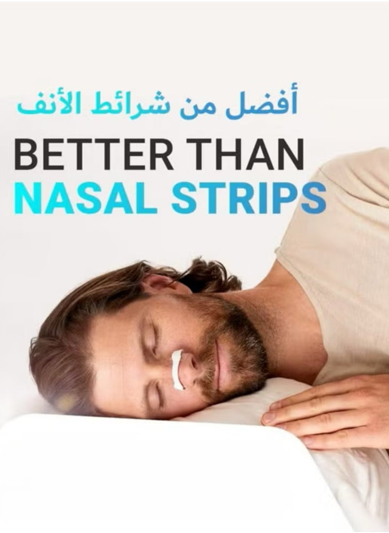 Gemini Snoring Strips Nasal Dilator 30 Pairs Breathing Nasal Dilator | 80% More Airway Opening Than Traditional Strips Anti Snoring Nasal Strips, Safe & Effective Nasal Patch, Better Breathing, Breathing Nasal Strips, Anti Snoring Equipment for Unisex for Home Use  - Image 4