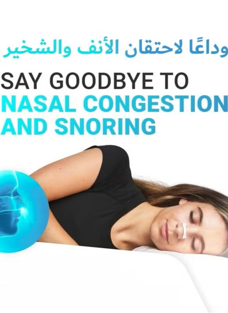 Gemini Snoring Strips Nasal Dilator 30 Pairs Breathing Nasal Dilator | 80% More Airway Opening Than Traditional Strips Anti Snoring Nasal Strips, Safe & Effective Nasal Patch, Better Breathing, Breathing Nasal Strips, Anti Snoring Equipment for Unisex for Home Use  - Image 5