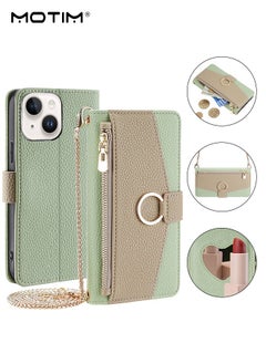 Motim iPhone 15 Case with Lanyard Strap and Card Holder, Protective Crossbody Wallet Leather Handbag Purse Protective Case with Kickstand, Make Up Mirror Cover Phone Case  - Image 1