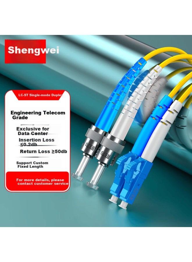 Shengwei Fiber Optic Patch Cable, Engineering Telecom Grade Lc-st Single Mode Dual Core, 9/125 Low Zero Halogen Environmentally Friendly Outer Sheath, Transceiver Pigtail, 10 Meters Fsc-509 - Image 1