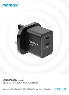 Momax Momax One Plug GaN 35W 2-Port Mini Fast Charger 2 USB-C port - Black  - Image 3