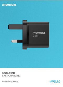 Momax Momax One Plug GaN 35W 2-Port Mini Fast Charger 2 USB-C port - Black  - Image 5
