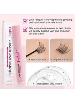 FADLASH Cluster Lash Glue Remover 5 Ml Lash Remover For Cluster Individual Lashes Soothing Non Irritating Oil Lash Glue Remover Mascara Wand Diy Eyelash Extension Remover Self Use At Home  - Image 5