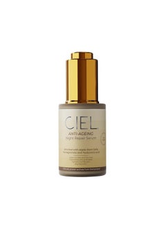 CIEL Anti-Ageing Night Repair Serum For Smoother, Younger Skin Collagen Boosting Hydrating Wrinkle Minimising Treatment 100% Vegan, For All Skin Types 30Ml  - Image 1
