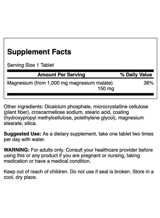 SWANSON ماغنسيوم ماليت من سوانسون (150 ملليجرام عنصر) 1000 ملليجرام 60 قرص - Image 2