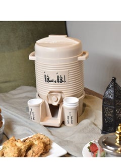 Bailasan Thermos Alharam Zamzam Water Flask (2L) - Beige | Ideal for Travel & Home Use  - Image 3