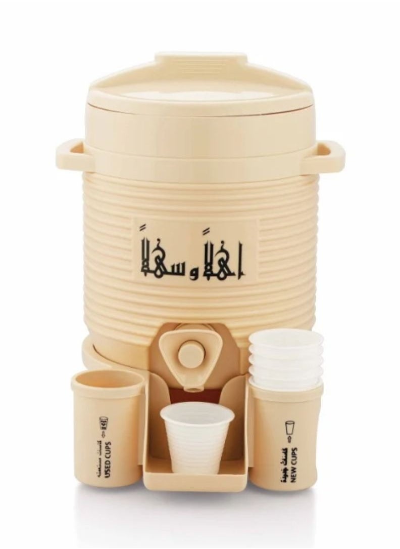 Bailasan - Thermos Alharam Zamzam Water Flask (2L) - Beige | Ideal for Travel & Home Use - Image 1
