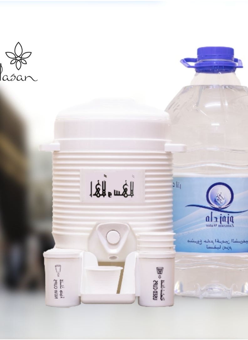 Bailasan - Thermos Alharam Zamzam Water Flask (2L) - Beige | Ideal for Travel & Home Use - Image 1