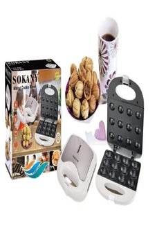 Sokany Walnut Cookie Maker