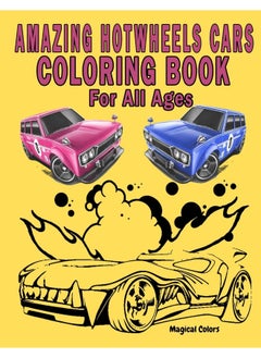 Amazing hotwheels cars coloring book for all ages  - Image 2