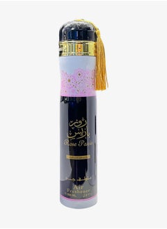 ارض الزعفران معطر جو ليلي روز باريس، 300 مل 