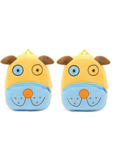 Blue Tree blue tree Kids School Bag Soft Plush Backpack Cartoon Bags Mini Travel Bag for for Girls Boys Toddler Baby Cute Dog & Cute Dog  - Image 1
