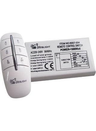 2-WAY LIGHTING CONTROL - pzsku/Z596C5213896AFE69073EZ/45/_/1741693062/531009d6-faf2-4232-ab65-2a033cf69a8d
