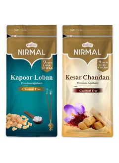 عطر كيسار تشاندان وكابور لوبان الفاخر، 200 عصا بخور أغارباتي من شوبكارت (عبوة من قطعتين)