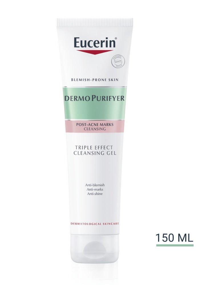 يوسيرين جل منظف ثلاثي المفعول 150 مل - Image 2