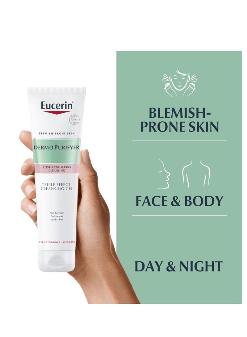 يوسيرين جل منظف ثلاثي المفعول 150 مل - Image 3