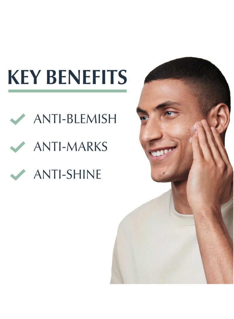 يوسيرين جل منظف ثلاثي المفعول 150 مل - Image 4